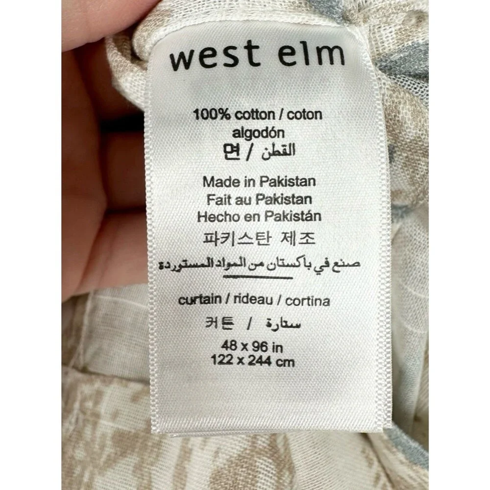 West Elm Set of 2 White Gray Beige Modern Print Neutral Cotton Curtain Panels